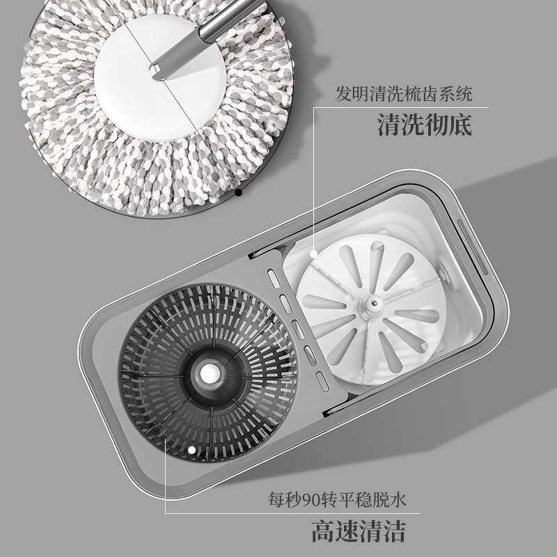 东方亮洁旋转拖把懒人拖把家用拖把桶方桶拖把极简拖把