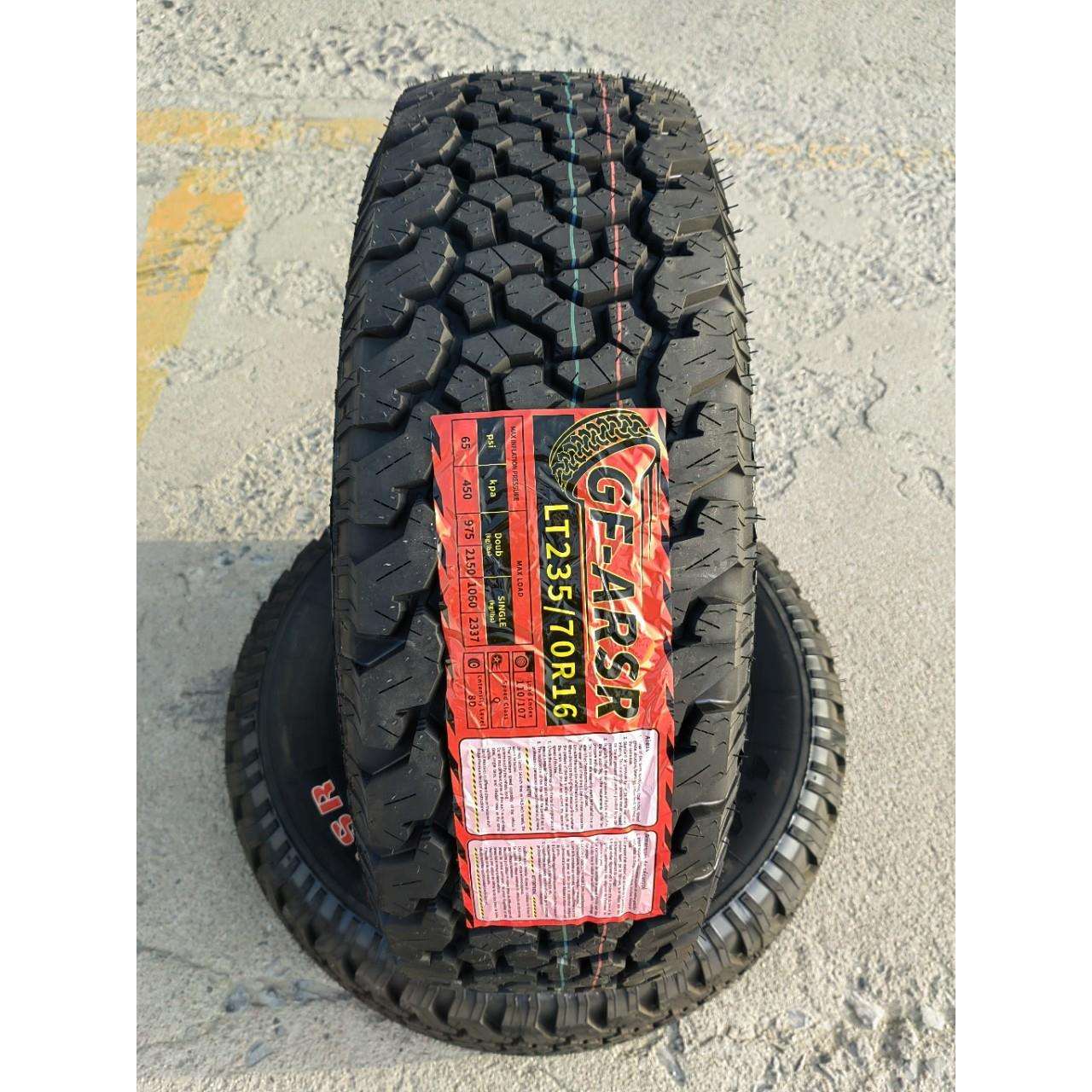 百路驰花纹轮胎235/70R16LT 8层越野AT全地形加厚 哈弗H5风骏皮卡