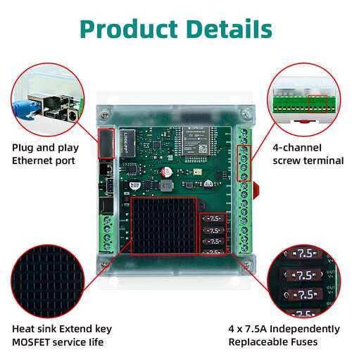DOMRAEM ESP32 WLED以太网4路Digital LED灯带控制器 导轨式30A