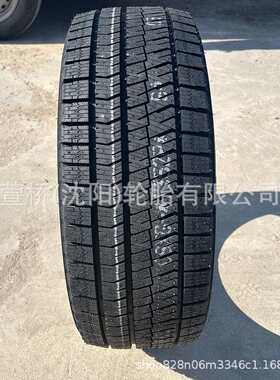 普利司通 雪地轮胎205/55R17  冬季轮胎   BRIDGESTONE