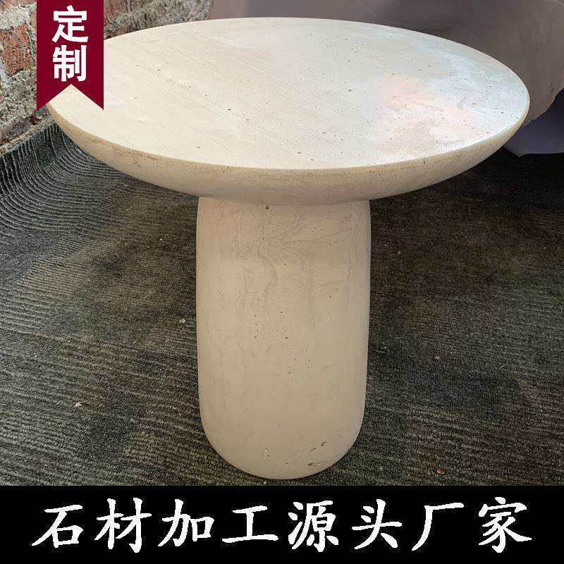 天然哑光洞石边几现代简约沙发边桌设计师样板房阳台客厅复古角几,玩具/童车/益智/积木/模型,毛绒/玩偶/公仔/布艺类玩具,淘宝优惠券,粉丝福利购,淘宝优惠卷