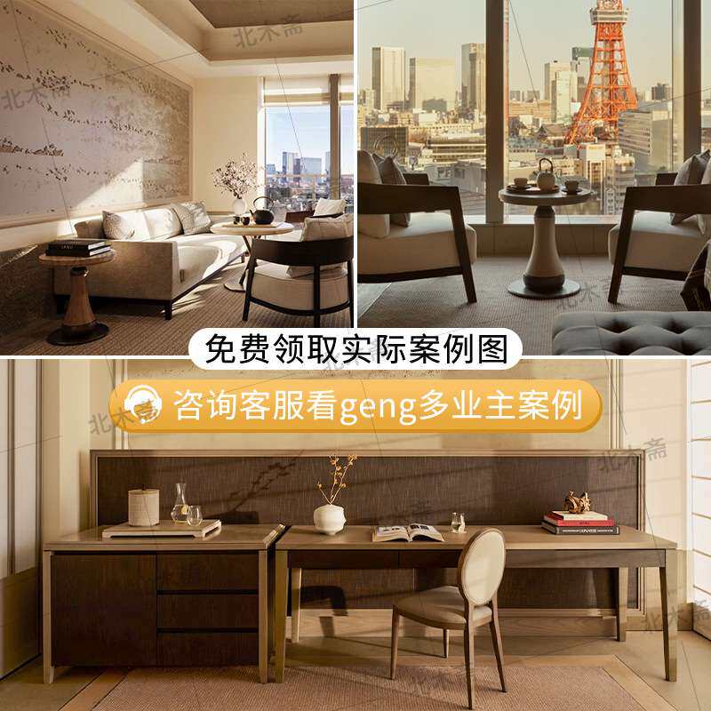 复古风酒店家具定 制全套床垫民宿专用床箱宾馆标间床屏翻新改造