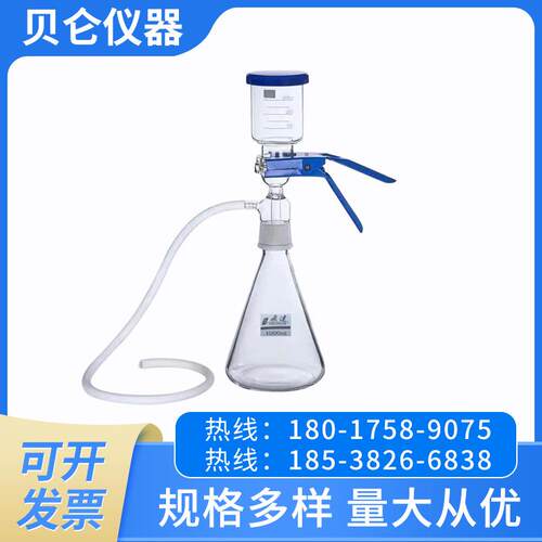 上海贝仑SHZ－D(Ⅲ)循环水真空泵 实验室抽滤泵砂石过滤装置