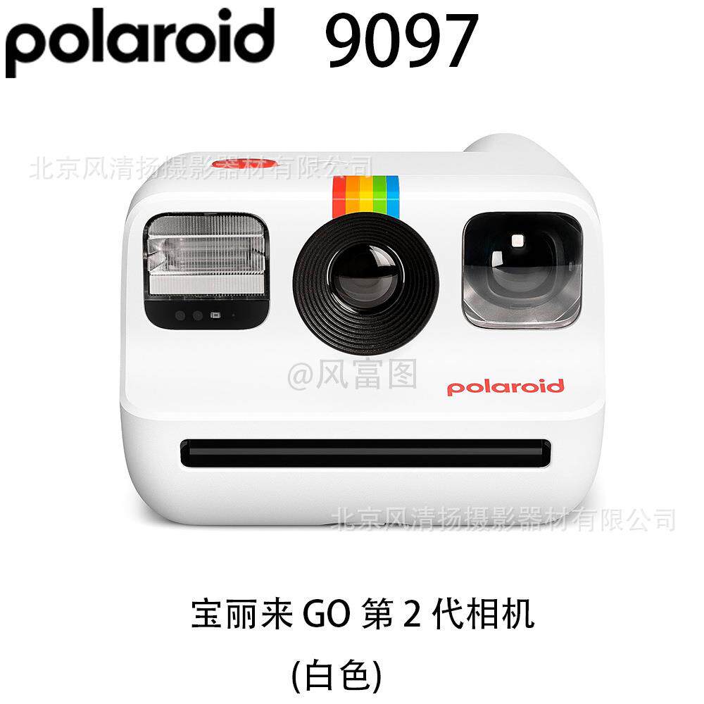 宝丽来(Polaroid)新品GO2 Gen2一次即时成像拍立得