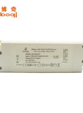 厂家高PF无频闪12V24V30W2.5A1.25A恒压DALI调光电源开关电源ce