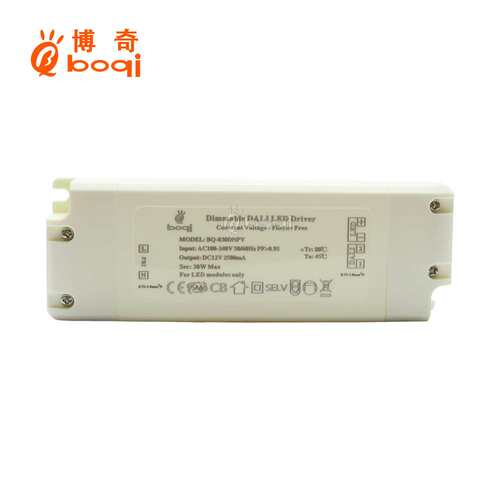 厂家高PF无频闪12V24V30W2.5A1.25A恒压DALI调光电源开关电源ce