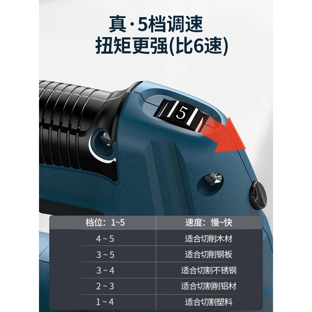 电动曲线锯小型家用木工线锯迷你手提木板切割机工业级手持往复锯