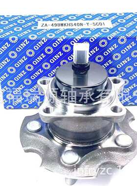 厂家供应汽车轮毂单元轴承 ZA62BWKH08E轴承 承接外贸订单