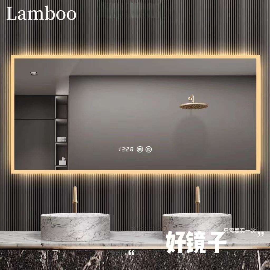 智能发光镜铝合金内/外圈磨砂背透光LED浴室除雾镜壁挂氛围灯镜子