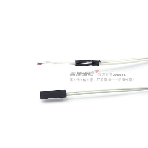 凯德热销NTC温度传感器带端子 100K39503D打印机配件热敏电阻
