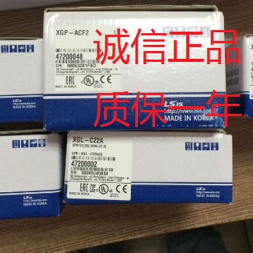 LS产电XGF-RD4A TC4S RD8A RD4S HO2A/O8A HD2A AD16A PD1A/2A/3A
