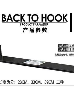 。木地板安装工具回力钩子 钢钩勾子加宽加厚铺地板的打板敲板套