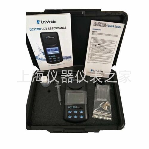 美国LaMotte雷曼DC1500-UDV高精度脱模剂浓度检测仪 代替1200UDV