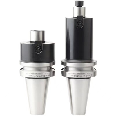 加工中心BT4050FMB22-60内冷出水刀柄铣刀盘中心冷却FMB27 32