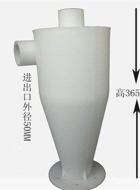 装修腻子打磨粉尘吸尘器打磨大理石开锯磨床木工雕刻机集尘器除尘