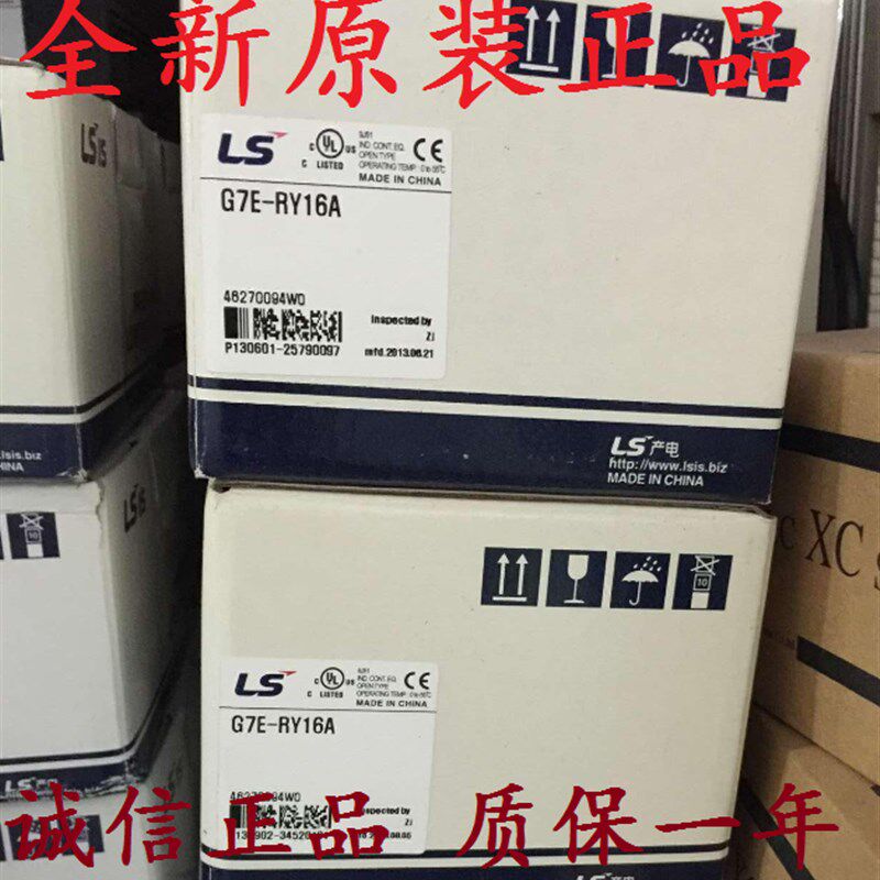LS XXE XXF G7E-RY16A RY08A DR20A DR10A DC08A DR08A RTCA