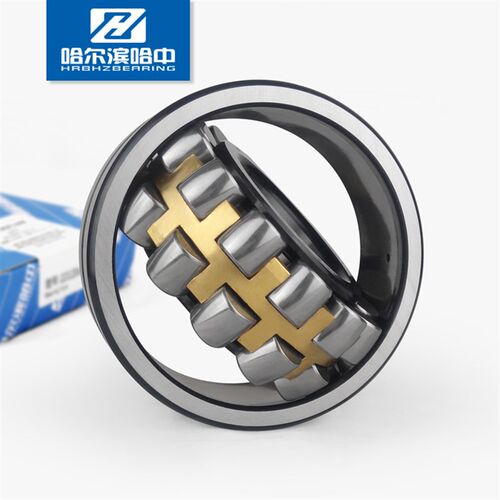 哈尔滨调心滚子轴承22208CA CAK/W33 53508 双列三类铜保精密正品