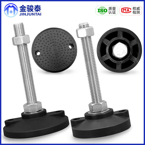 304不锈钢尼龙家具脚杯固定地脚可调节M6M8M10M12M14M16M18M20M24