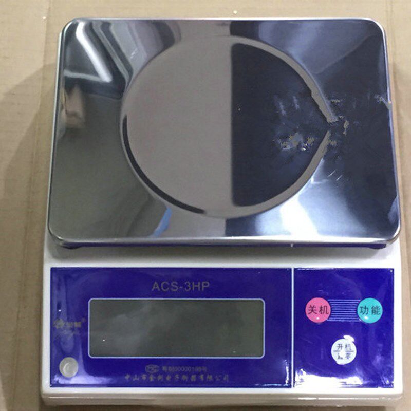 中山金菊电子秤 计重秤 ACS-3H 3kg/15kg6kg电子称