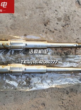 德州机床厂CW61160E车床配件中托板丝杆中丝杆L1428/L1503