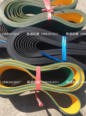 直销外圆磨床皮带内圆磨2110皮带 M1432B磨床皮带M131W头架皮带
