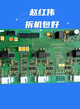 130B7178丹佛斯变频器FC301-302-102 90-110-132KW驱动板130B7192