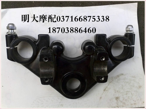 LF125-N 13K 150-3K/150-2C /2ECC125追光天御上联板方向柱上连板