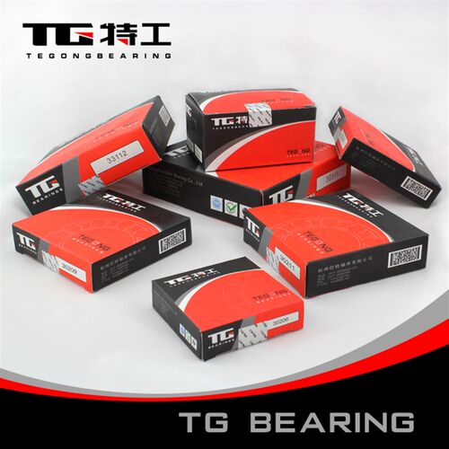 33005 3007105E单列压力圆锥滚子轴承 中小型七类斜面锥度 特工TG