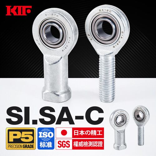 KIF进口SI5鱼眼SA6接头8杆端关节轴承10万向12球头15 17 20 25C30