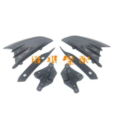 22款QJ赛600左右定风翼QJ600GS-3D侧风翼导流罩装饰板鲨鱼鳍