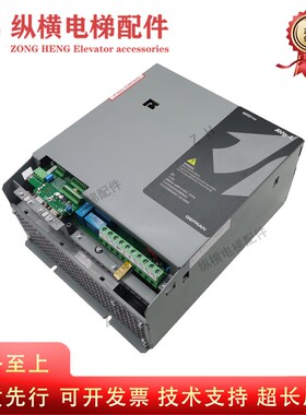 电梯西威变频器AVGL1150-XBL BR4 AVS1075/1110-XBL BR4 全新原装