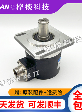 F5815C-2048BM-L5.YG瑞谱格恩自动化设备光电旋转主轴编码器