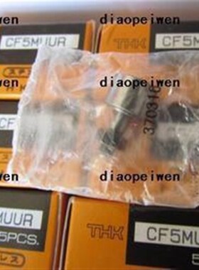 进口THK轴承滚轮滚针THK滚轮轴承CF5MUUACF5MUUR