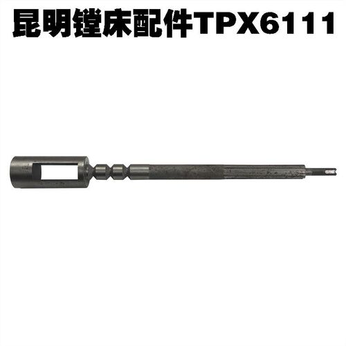 昆明镗牀配件TX6111C镗牀轴变速轴杆花键轴TX6113D