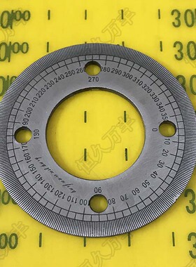 刻度盘小圆盘机械圆测量器角度配件定做50x24X2A007直销 恒久万丰