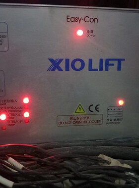 OTIS奥的斯 西子孚信门机盒门机变频器easy-con/DO3000门机控制盒