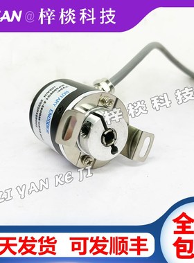 空心轴编码器ER38G200085/30C6PR增量型光电旋转编码器