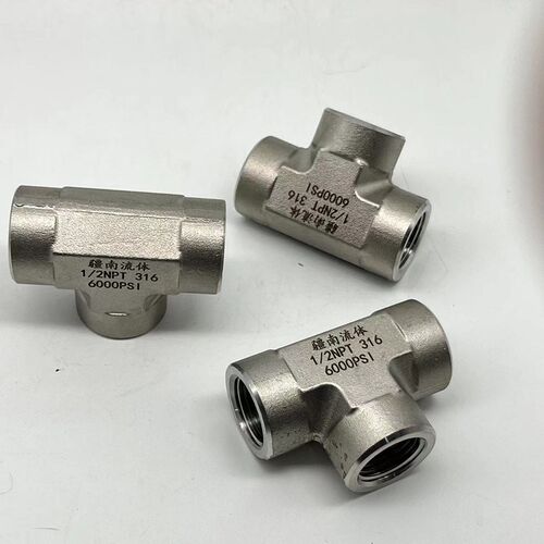 1/2NPT三通接头6000PSI不锈钢管件美标锻造体316高压内螺纹三通