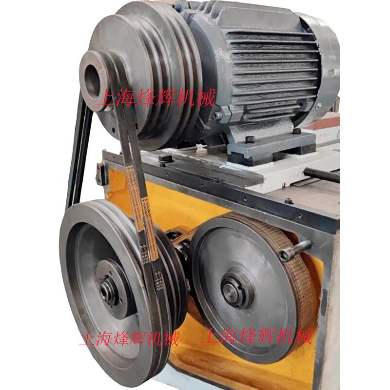 磨床配件M1350外圆磨床皮带轮传动轴 H147头架皮带轮原装正品