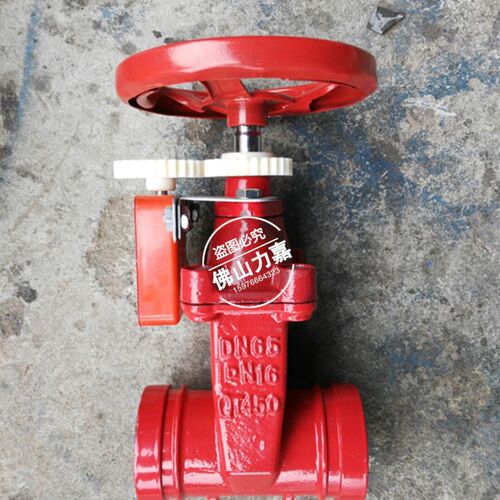 沟槽暗杆信号闸阀软密封闸阀XZ81X-16消防卡箍闸阀DN50 65 80 100