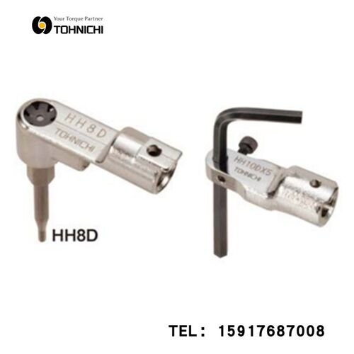 日本东日扭力扳手HH15DX8/HH15DX10/HH15DX12/HH15DX14六角扳手头