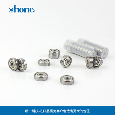 非标轴承MR126 106 117 137 128 104 105 内径3 4 5 6 7 8mm