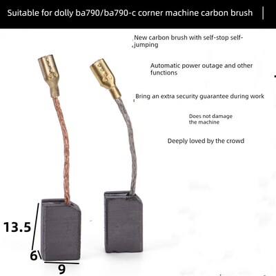 配多利仕BA790/BA790-C角磨机磨光机碳刷电刷 900W砂轮机碳素自跳