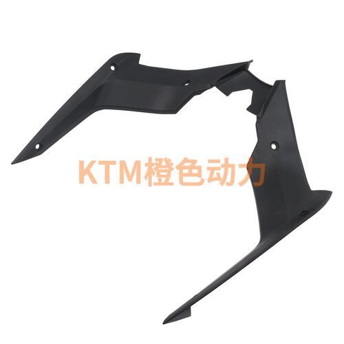 KTM790/890DUKE/R原厂油箱护板前内衬油箱内护板原装配件