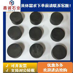 烟煤试样无烟煤试样焦煤试样褐煤试样长焰煤试样等实验定制加工