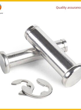 HCDGH/HCCG/HCCGH/PHCCG/PHCCGH/GHCCG3/4/5/6/8/10/12-10铰炼销