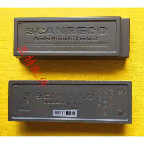 适用于SCANRECO 592 590 960 RC400 EEA2512吊车 泵车遥控器电池