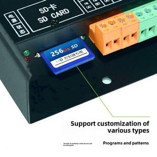 led控制器全彩模组穿孔点光源护栏管线条灯SD卡防雨交流同步编程