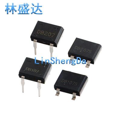 DB107S DB207S DB107 DB207 4种各5个 直插贴片DIPSOP整流桥堆包