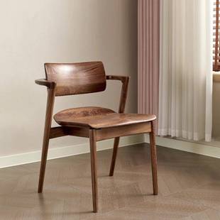 北美黑胡桃木现代简约休闲椅川上椅实木餐椅设计师款靠背扶手椅子